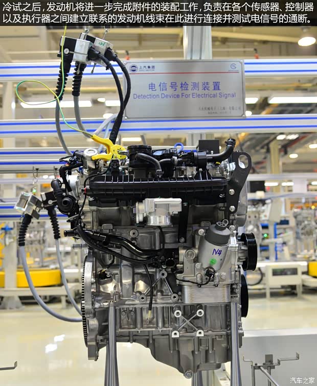 上汽集团 MG GS 2015款 基本型 上汽集团 MG GS 2015款 基本型