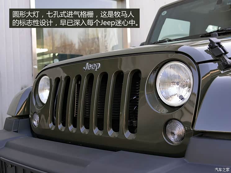 Jeep(进口) 牧马人 2015款 3.0L 四门版 Sahara Jeep(进口) 牧马人 2015款 3.0L 四门版 Sahara
