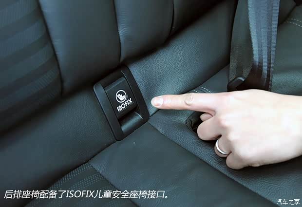 东风标致 标致308S 2015款 基本型