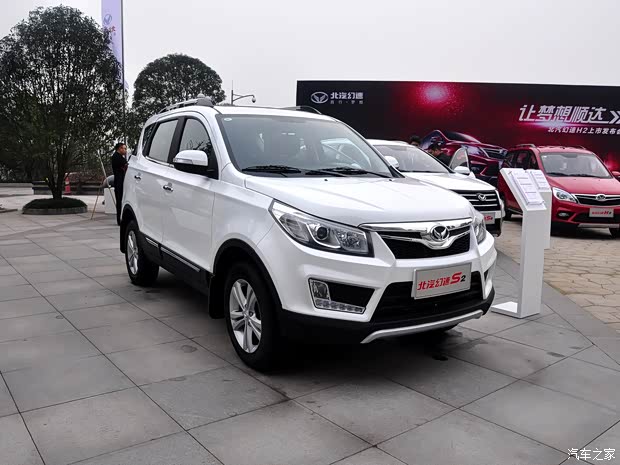 北汽银翔 幻速S2 2015款 1.5L 自动基本型 北汽银翔 幻速S2 2015款 1.5L 自动基本型