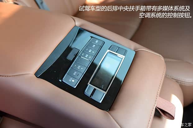 比亞迪 唐 2015款 2.0T 四驅(qū)精英型