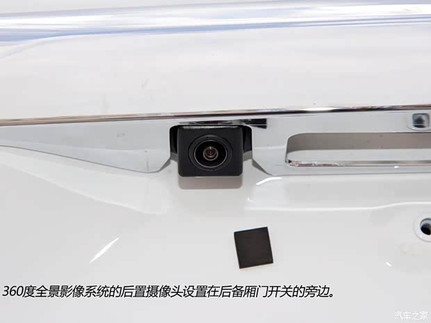 比亞迪 唐 2015款 2.0T 四驅精英型