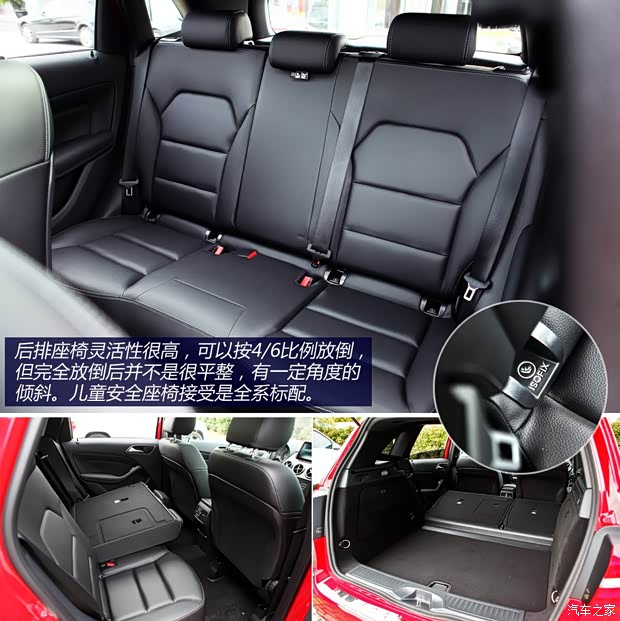 奔驰(进口) 奔驰B级 2015款 B 200 豪华型