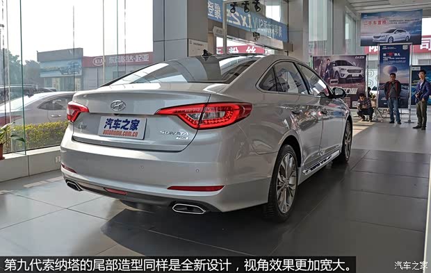 北京現(xiàn)代 索納塔九 2015款 基本型