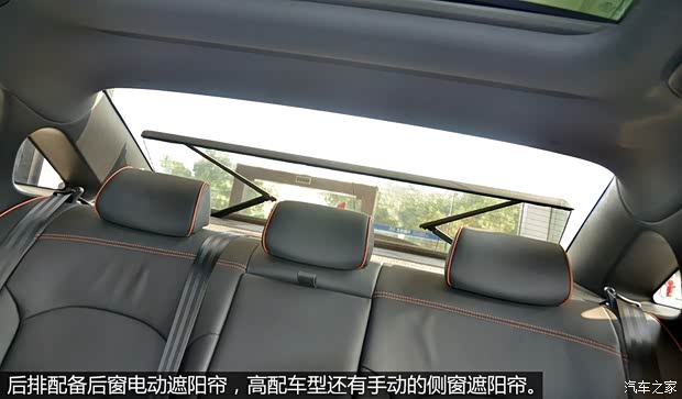 北京现代 索纳塔九 2015款 基本型