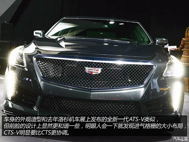 凱迪拉克(進口) 凱迪拉克CTS(進口) 2015款 CTS-V