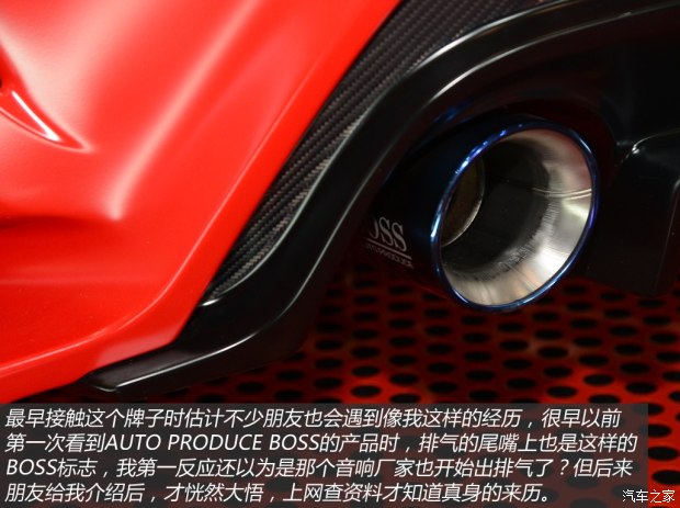 丰田(进口) 丰田86 2014款 基本型