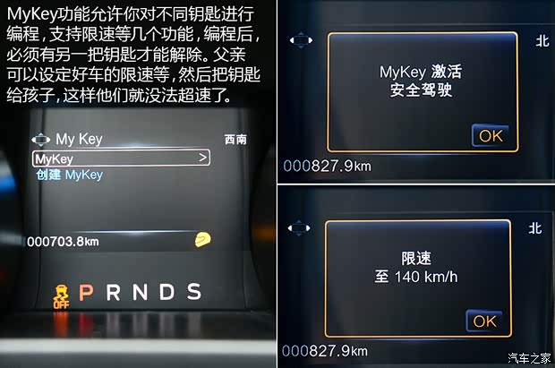 福特(进口) 野马 2015款 2.3T 50周年纪念版 福特(进口) 野马 2015款 2.3T 50周年纪念版