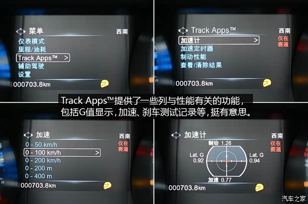 福特(进口) 野马 2015款 2.3T 50周年纪念版 福特(进口) 野马 2015款 2.3T 50周年纪念版