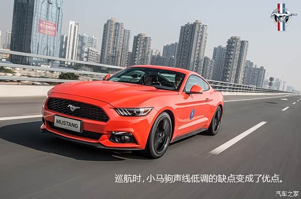 福特(进口) 野马 2015款 2.3T 50周年纪念版 福特(进口) 野马 2015款 2.3T 50周年纪念版