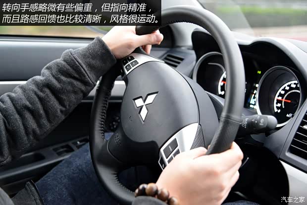 东南汽车 翼神 2015款 2.0L CVT旗舰型 东南汽车 翼神 2015款 2.0L CVT旗舰型