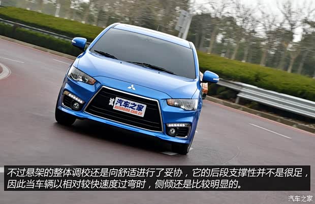 东南汽车 翼神 2015款 2.0L CVT旗舰型 东南汽车 翼神 2015款 2.0L CVT旗舰型