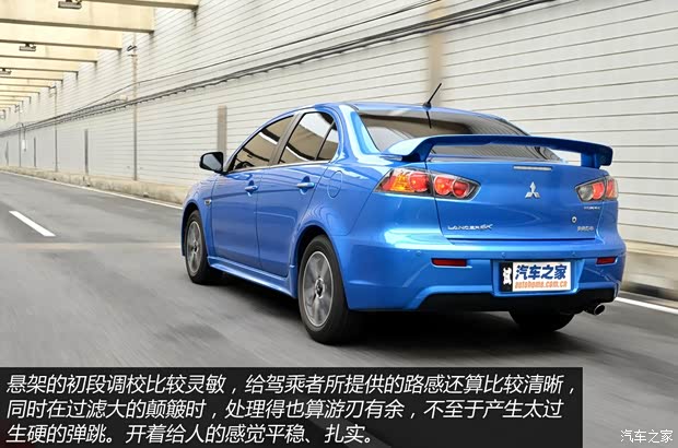 东南汽车 翼神 2015款 2.0L CVT旗舰型 东南汽车 翼神 2015款 2.0L CVT旗舰型