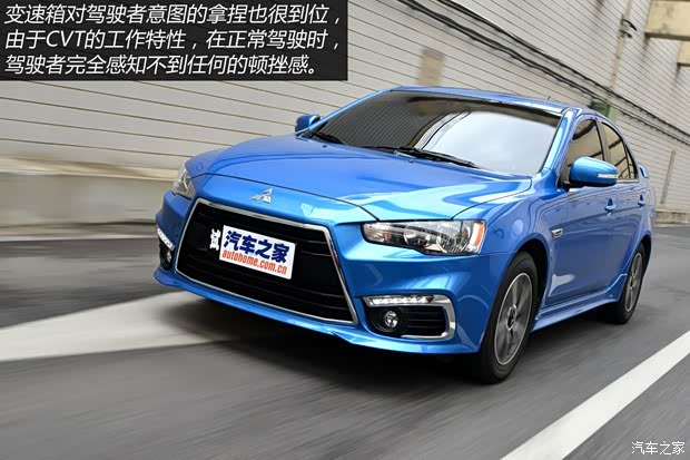 东南汽车 翼神 2015款 2.0L CVT旗舰型 东南汽车 翼神 2015款 2.0L CVT旗舰型
