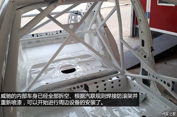 一汽丰田 威驰 2004款 1.3L DLX MT