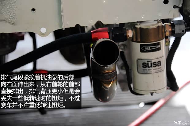 一汽丰田 威驰 2004款 1.3L DLX MT