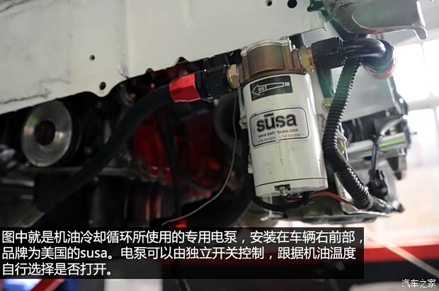 一汽丰田 威驰 2004款 1.3L DLX MT