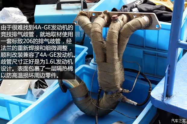 一汽豐田 威馳 2004款 1.3L DLX MT