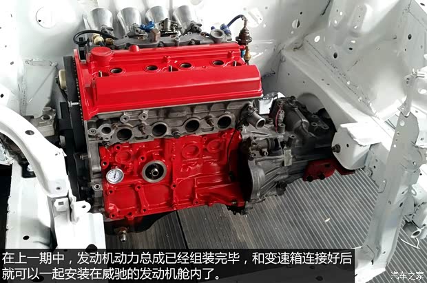 一汽豐田 威馳 2004款 1.3L DLX MT