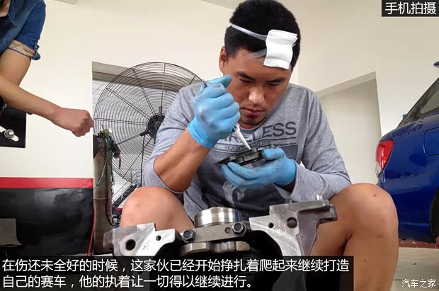 一汽豐田 威馳 2004款 1.3L DLX MT