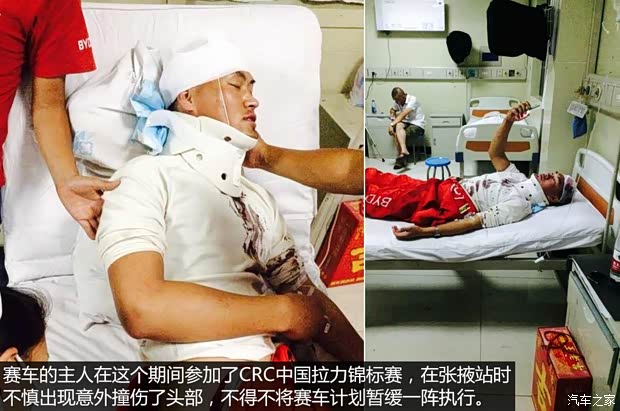 一汽豐田 威馳 2004款 1.3L DLX MT