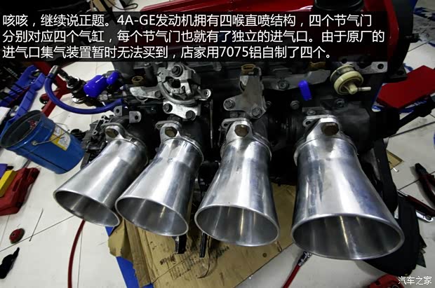 一汽豐田 威馳 2004款 1.3L DLX MT 一汽豐田 威馳 2004款 1.3L DLX MT