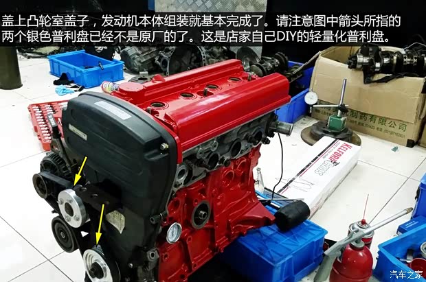 一汽豐田 威馳 2004款 1.3L DLX MT 一汽豐田 威馳 2004款 1.3L DLX MT