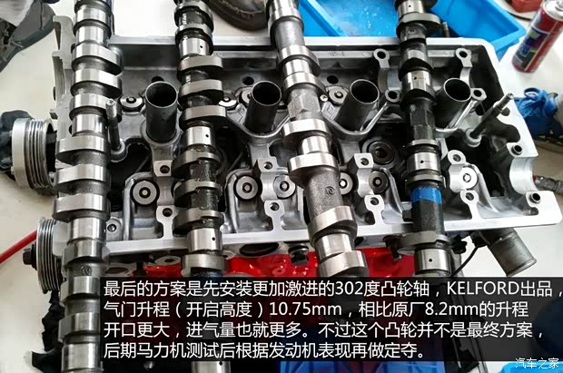 一汽豐田 威馳 2004款 1.3L DLX MT 一汽豐田 威馳 2004款 1.3L DLX MT