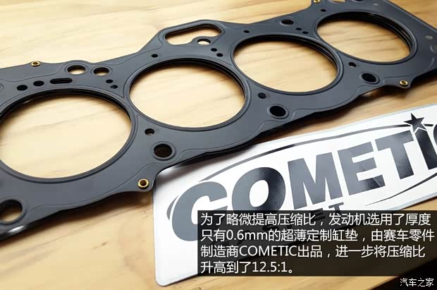 一汽豐田 威馳 2004款 1.3L DLX MT 一汽豐田 威馳 2004款 1.3L DLX MT