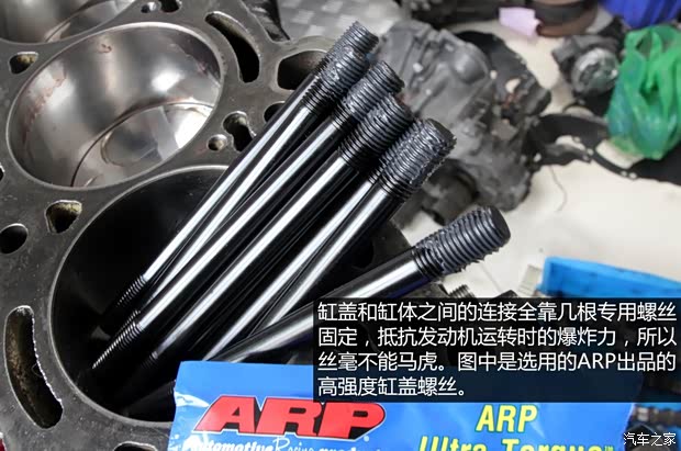 一汽豐田 威馳 2004款 1.3L DLX MT 一汽豐田 威馳 2004款 1.3L DLX MT