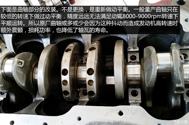 一汽豐田 威馳 2004款 1.3L DLX MT 一汽豐田 威馳 2004款 1.3L DLX MT