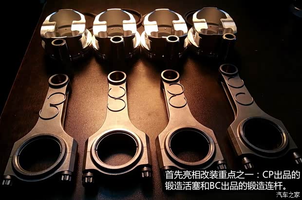 一汽豐田 威馳 2004款 1.3L DLX MT 一汽豐田 威馳 2004款 1.3L DLX MT