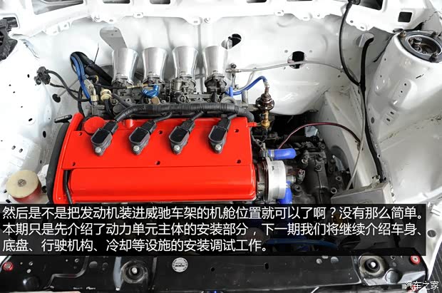 一汽豐田 威馳 2004款 1.3L DLX MT 一汽豐田 威馳 2004款 1.3L DLX MT