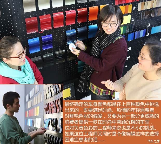 上汽集團 MG GS 2015款 基本型 上汽集團 MG GS 2015款 基本型