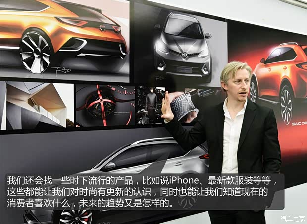 上汽集團 MG GS 2015款 基本型 上汽集團 MG GS 2015款 基本型