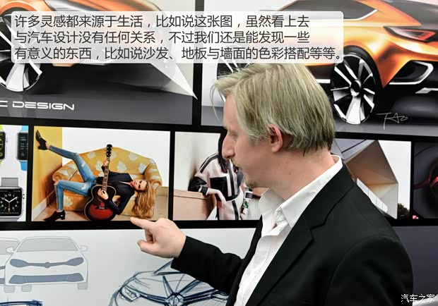 上汽集團 MG GS 2015款 基本型 上汽集團 MG GS 2015款 基本型