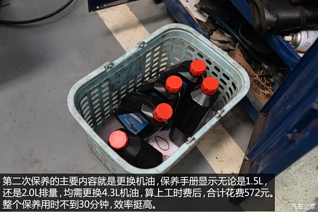 长安马自达 马自达3 Axela昂克赛拉 2014款 三厢 2.0L 自动旗舰型 长安马自达 马自达3 Axela昂克赛拉 2014款 三厢 2.0L 自动旗舰型