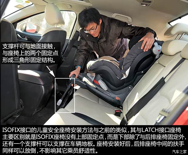 长安马自达 马自达3 Axela昂克赛拉 2014款 三厢 2.0L 自动旗舰型 长安马自达 马自达3 Axela昂克赛拉 2014款 三厢 2.0L 自动旗舰型