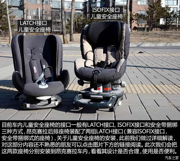 长安马自达 马自达3 Axela昂克赛拉 2014款 三厢 2.0L 自动旗舰型 长安马自达 马自达3 Axela昂克赛拉 2014款 三厢 2.0L 自动旗舰型