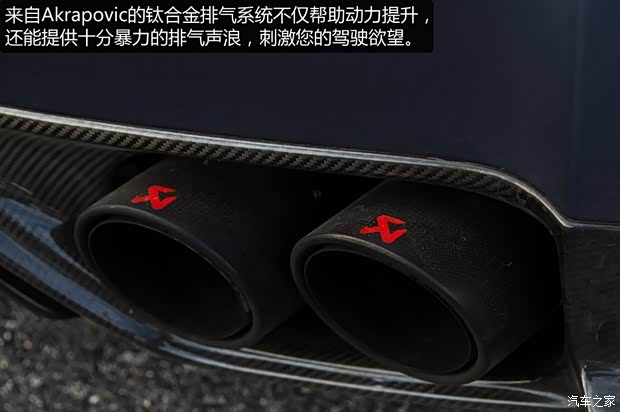 日产(进口) 日产GT-R 2014款 Track Edition