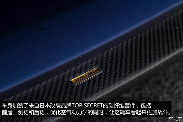 日产(进口) 日产GT-R 2014款 Track Edition