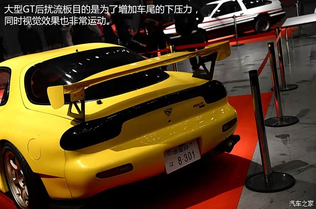 马自达(进口) 马自达RX-7 1999款 基本型