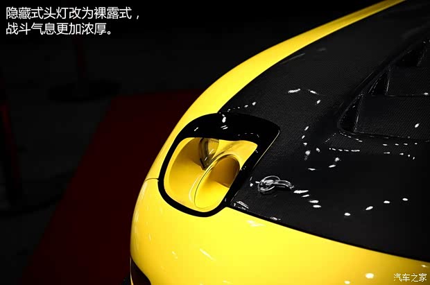 马自达(进口) 马自达RX-7 1999款 基本型