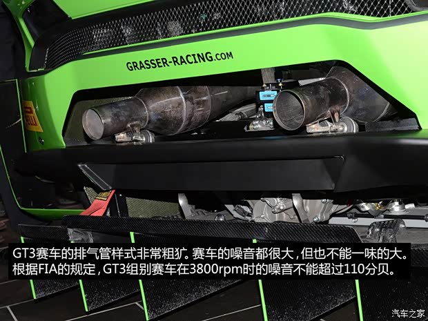 兰博基尼 Huracan 2014款 LP610-4