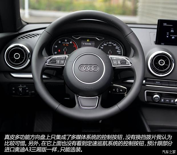 µ() µA3() 2015 Cabriolet 40 TFSI