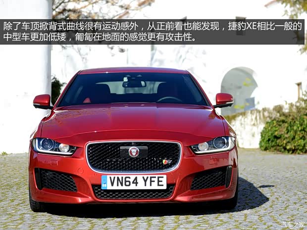 捷豹 捷豹XE 2015款 基本型
