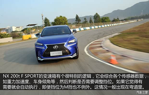 雷克萨斯 雷克萨斯NX 2015款 200t 全驱 F SPORT