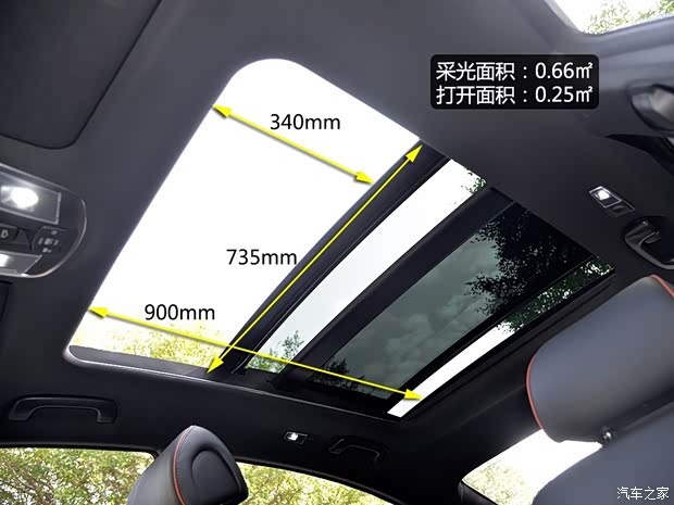 北京现代 索纳塔九 2015款 1.6T 自动DLX