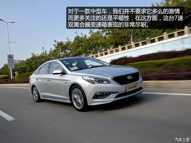 北京现代 索纳塔九 2015款 1.6T 自动DLX