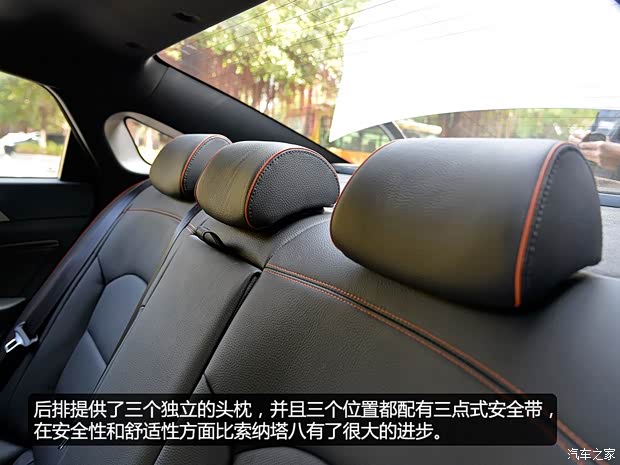 北京现代 索纳塔九 2015款 1.6T 自动DLX